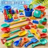 Coche de Juguete de Playa para Niños Bebé Agua Cavar Arena Herramienta Reloj de Arena Pala Cubo Playa Juego de Arena Traje Arena Piscina