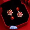 Aretes León Despertando 2024 Pequeños y Exquisitos Nuevo Estilo Chino Estilo Nacional Aretes Lujo Ligero Gama Alta Aretes Festivos de Año Nuevo Otoño e Invierno