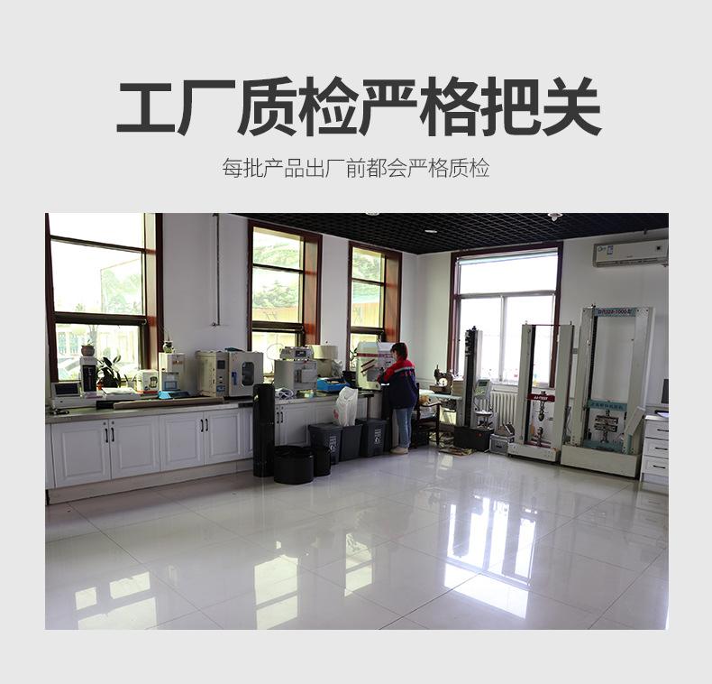 土工胶-(2)_06.jpg