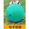 Balão Super Grande Personalizado 36 polegadas Grande Anti-Explosão Espessado Látex Parque ao Ar Livre Gramado Bola Redonda Infantil ao Ar Livre
