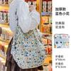 Bolsa de compras plegable, portátil, ultraligera, respetuosa con el medio ambiente, bolsa de almacenamiento, supermercado, gran capacidad, impermeable, bolsa de tela portátil