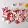 Calcetines para niños, calcetines para niñas, calcetines rosas de caña media con fresas para primavera y otoño, lindos calcetines de princesa de dibujos animados para niñas mayores