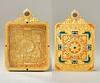 Caixa de gabu de cobre puro corredor quadrado concha única thangka pingente retrô quadrado uma variedade de padrões podem ser selecionados de fabricantes