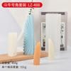 Sanxin Molde de Silicona para Vela de Aromaterapia de Cuerno de Toro Grande, DIY Hecho a Mano, Juego de Velas, Abrasivos de Silicona