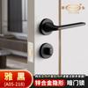 Cerradura de Puerta Invisible, Manija de Puerta Oculta, Cerradura Oculta de Aleación de Zinc, Cerradura Silenciosa para Puerta de Dormitorio
