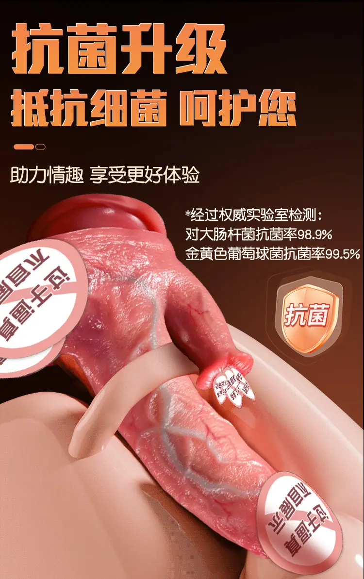 详情页_16_4