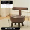 Taburete Bajo de Madera Maciza Taburete para Sofá de Sala de Estar Banco Pequeño para el Hogar Taburete para Mesa de Café Taburete al Pie de la Cama Taburete para Cambiar Zapatos Silla Pequeña Giratoria