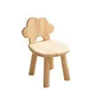 Taburete Pequeño para Uso en Casa, Banco de Madera Maciza, Taburete Pequeño de Madera, Taburete Bajo para Mesa de Café, Taburete Redondo, Taburete Cuadrado Pequeño, Taburete con Forma de Nube para Cambiarse los Zapatos