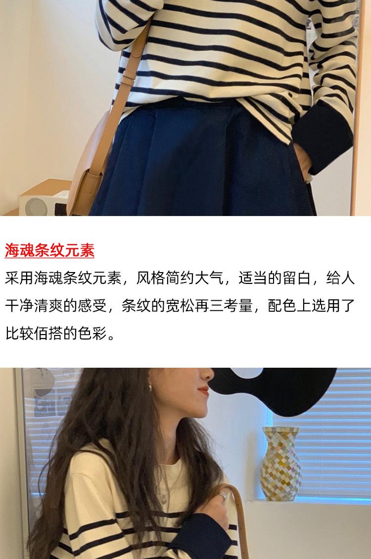 8482详情页1_15.jpg