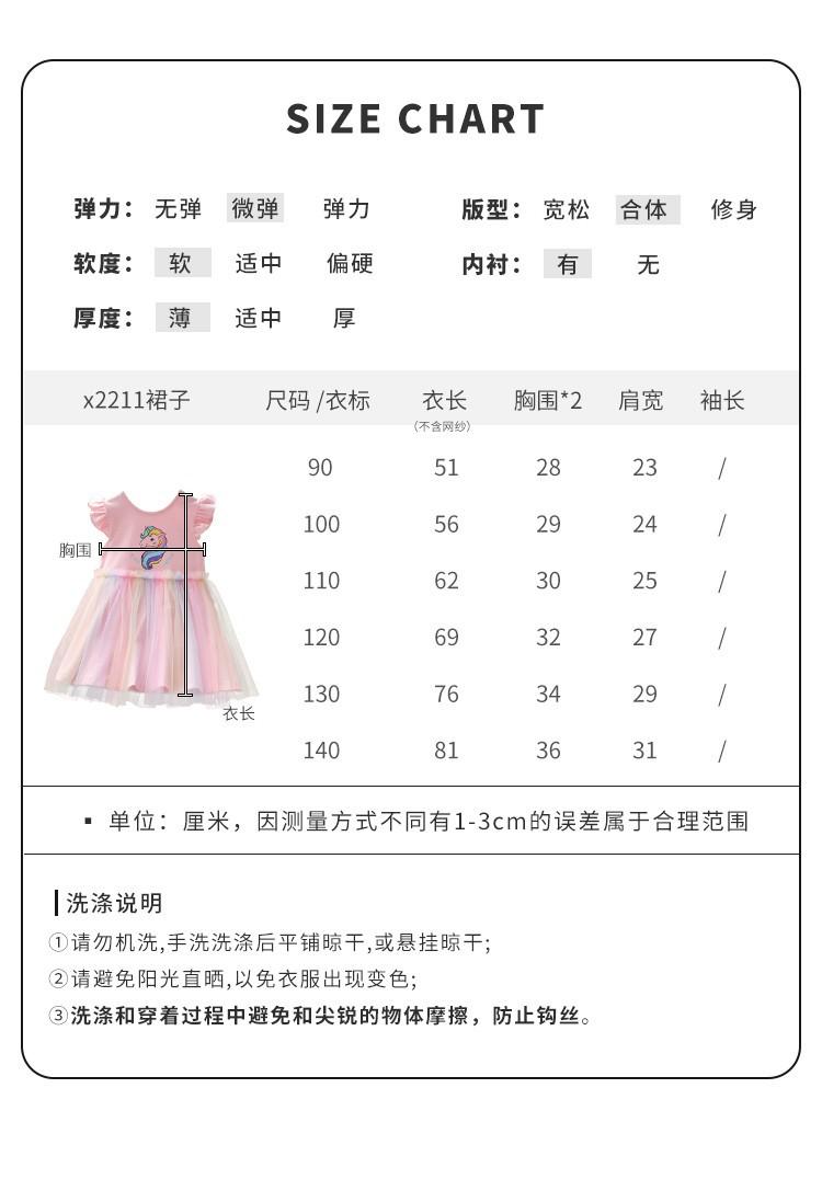 详情4.jpg
