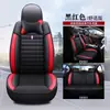 Fundas de asiento para camioneta Great Wall Wingle 5/6 Wingle 7 Cannon, fundas de cojín de asiento especiales de cobertura total, fundas de asiento de cuero para todas las estaciones, King Kong Cannon