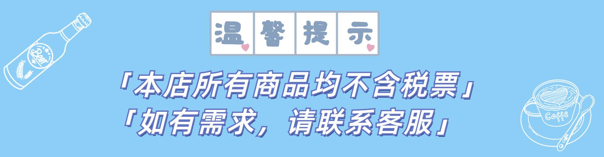 简约清新心愿纯文字朋友圈背景封面 (8).jpg