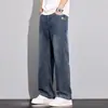 Jeans Retro Hombre 2026 Primavera Otoño Nueva Marca de Moda Americana Pierna Ancha Casual Sueltos Rectos Pantalones Largos Hombre