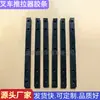 Goma para Pinza de Montacargas Tablero Adhesivo Tiras Empujadoras Clips para Refrigerador Clips para Tabaco Clips para Ladrillos Múltiples Especificaciones Suministro Directo de Fábrica