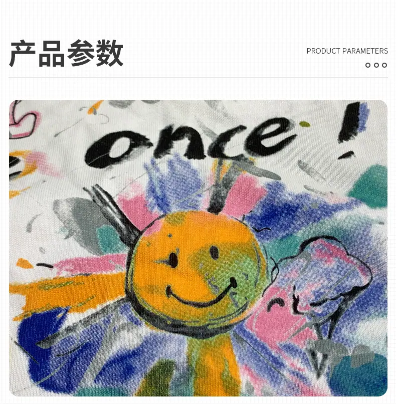 详情页-_05