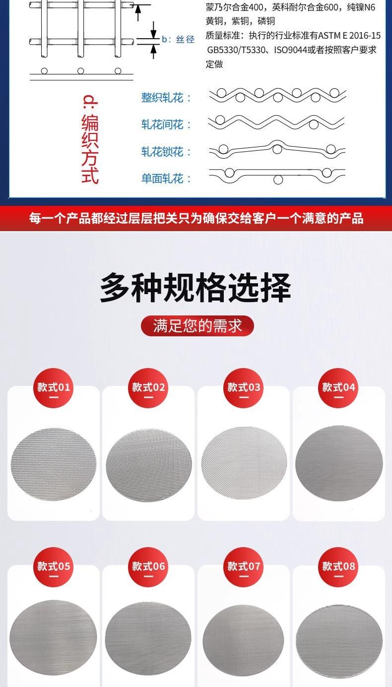 详情图片_05