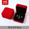 Caja para Collar, Caja de Joyería para Pulsera, Caja de Regalo para Pendientes y Anillos, Caja de Joyería para Colgante de Terciopelo, Caja de Embalaje al por Mayor