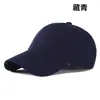 Gorra de Color Sólido Suave de Algodón Puro para Hombres y Mujeres, Gorra Publicitaria Personalizada para Equipo, Gorra de Béisbol de Primavera, Gorra Casual con Visera, Sombrero para el Sol