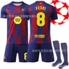 2526 Camiseta de Messi #10 Yamal, Barcelona local amarillo #14 Rashford Kit de fútbol Champions League