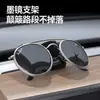 Adecuado para la Nueva Versión de Soporte para Teléfono Móvil de Silicona Líquida para Coche Tesla Modelo 3/Y Accesorios Especiales de Navegación