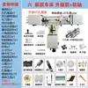 Mini Máquina de Contas de Buda, Mini Torno para Contas Redondas, Torno Doméstico para Contas de Buda, Ferramenta de Marcenaria DIY para Contas de Madeira
