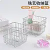 Cesta de Armazenamento para Escova de Dentes e Pasta de Dente, Organizador de Mesa em Ferro, Cesta de Aço Inoxidável para Banheiro/Bancada de Maquiagem