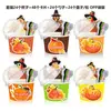 Dz041-B Exportación Acción de Gracias Pavo Estéreo Calabaza Festivo Taza de Helado Postre Caja de Bebida Fría Tapa Cuchara