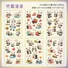 Lindas Pegatinas Transparentes Impermeables de Mascotas Serie Postal para Manualidades, Diarios, Animales de Dibujos Animados, Material Decorativo