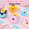 Goma de borrar Linda Papelería Sanrio Dibujo Animado Premio Estudiante de Jardín de Infancia Regalo Pequeño Forma de Rosquilla Oh No Europa