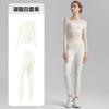 Traje de Yoga de dos piezas Primavera y Verano Nuevo Malla Deseo Puro Blusa Deportiva Línea Sin Vergüenza Ropa de Yoga Leica para Mujer