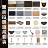 Fideos de Res, Ramen, Fideos Instantáneos, Comida Rápida, Gourmet, Fotografía Fotográfica, Accesorios Fotográficos, Tela de Fondo, Adornos de Papel Decorativos