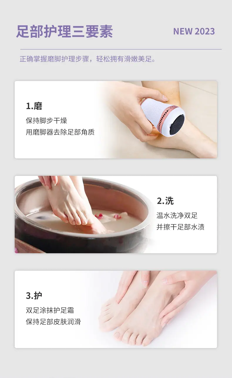 详情页_08.jpg