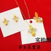 Set de Joyería de Lirio Dorado Arena Vietnamita Estilo Hada de Hija Rica de Lujo Ligero Collar de Pétalos de Cuatro Hojas Venta al por Mayor