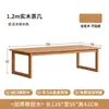 Mesa de centro de madeira maciça para apartamentos pequenos, mesa baixa retangular moderna simples para sala de estar, nova mesa de chá estilo Zen Chinês