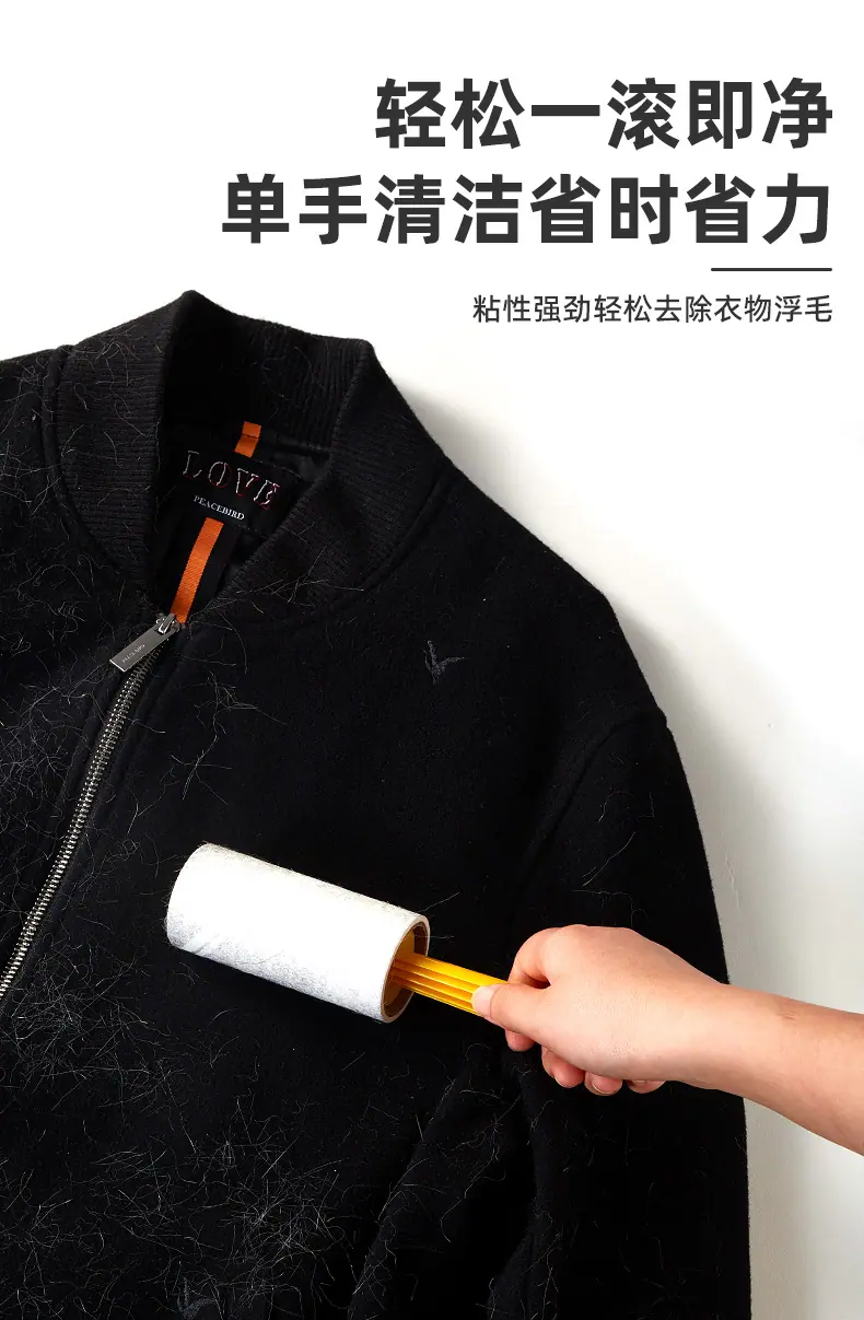 直筒-0523_03.jpg