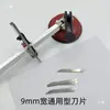 Cuchillo de Corte Circular, Cortador Circular, Herramienta de Corte Circular para Cortar Vidrio Blando, Tablero de Cristal, Cartón, Cinta Adhesiva, Cuchillo de Compás, Herramienta de Corte Circular