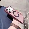 Aplicable a iPhone 18 Pro Max Funda de Teléfono con Bloqueo de Color y Soporte Magnético Giratorio Apple 17 Funda Protectora Mate con Sensación de Piel