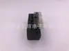 Yihui Dj7282-1.2-10Aw Doméstico Te175976-2 Conector Automotriz Base de Conector de Pin Yh Cabezal Hembra 2