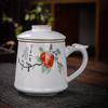 Taza Horno Ru Taza de Oficina Cerámica Doméstica Película de Apertura Puede Levantar Azul Cielo Filtro de Té Taza de Té Individual