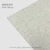 Papel Dongba Tie-dye rasgado à mão pétalas de flores reais papel de embrulho de flores frescas buquê papel de embrulho degradê arte floral artesanal materiais para floricultura