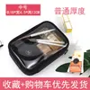 Bolsa de Cosméticos Transparente para Venta al por Mayor y Comercio Electrónico Transfronterizo Bolsa de Cosméticos de Gran Capacidad Más Vendida Bolsa de Lavado Bolsa de Almacenamiento Bolsa de Malla