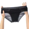 Calzoncillos de Seda Hielo para Hombre, Verano Ultradelgados Transpirables de Secado Rápido de Cintura Baja Sexy de una Pieza, Sin Costuras Amigables con la Piel Transfronterizo