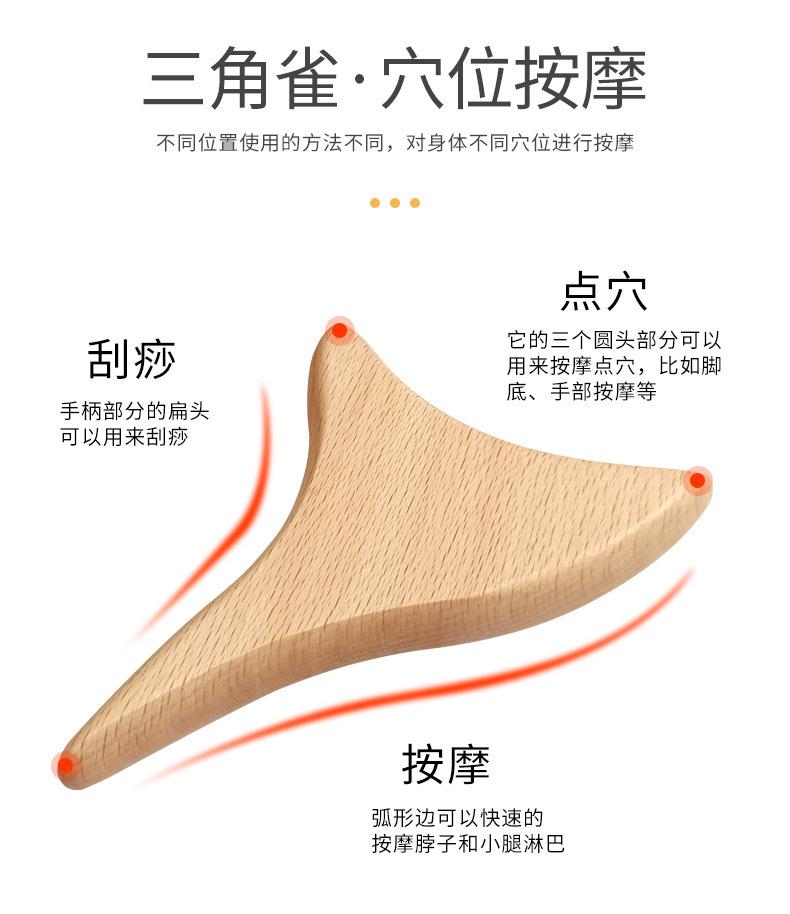 详情_13