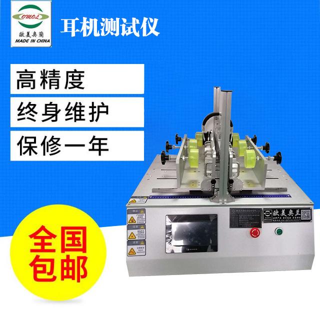 5f81eb5ff3dc3a52ebc75a25051ed7