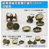 Hebilla Magnética Redonda de Metal Tapa de Tachuela de Doble Cara Hebilla Magnética Pequeña de 10 mm Accesorios para Equipaje Hebilla a Presión Fábrica