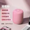 Altavoz Bluetooth Popular Transfronterizo Impermeable Inalámbrico Mini Subwoofer Altavoz Portátil para Exteriores Regalo Personalizado Oem