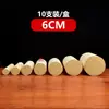 Palillos de Moxibustión de Papel de Ajenjo, Paquete Suelto de Ajenjo Puro de Tres Años, Palillos de Ajenjo Puro, Palillos de Ajenjo para Moxibustión, Específicamente para Hospitales de Medicina Tradicional China