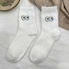 Calcetines Blancos para Mujer Otoño e Invierno Calcetines de Media Caña Lindos Japoneses Ins Modernos Gruesos Cálidos Peludos