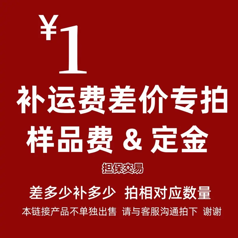 改.jpg