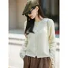 Suéter de Felpa Elegante Europeo y Americano Otoño/Invierno 2026 para Mujer, Color Sólido, Moderno, Sencillo, Versátil, Cárdigan de Punto de Lana Holgado